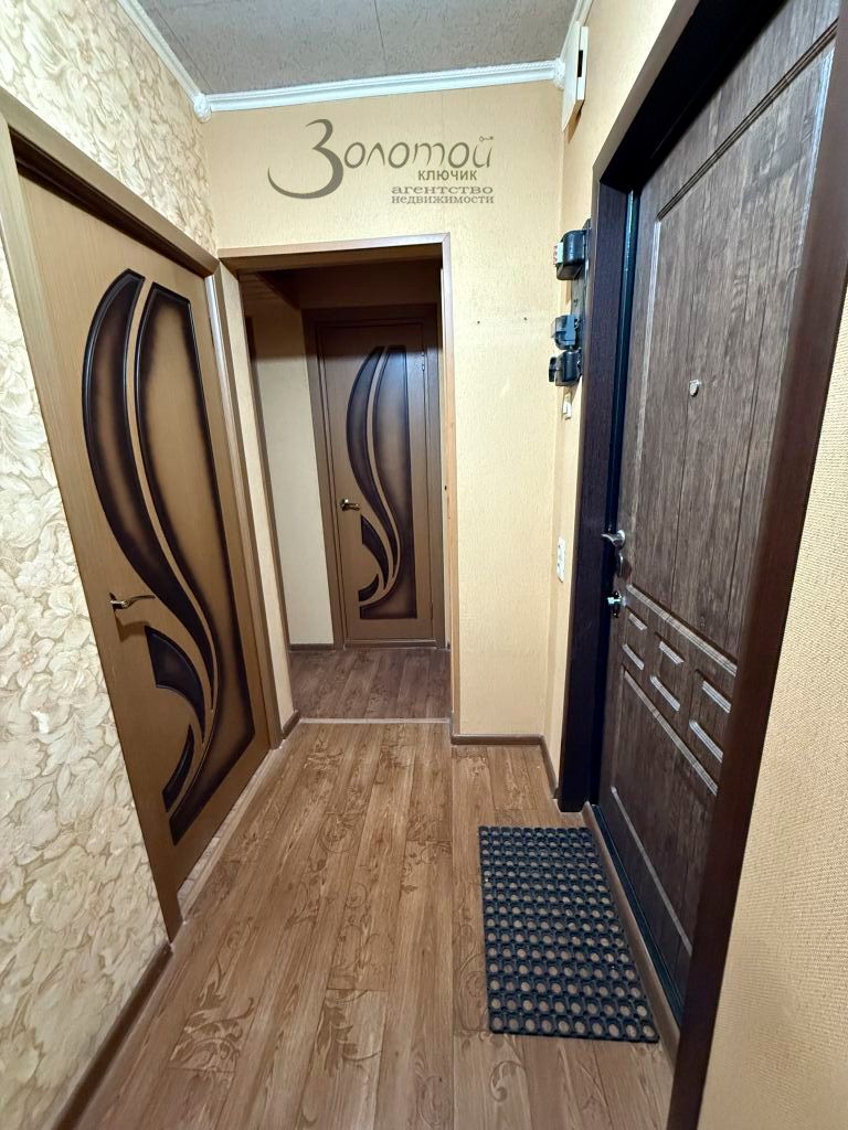 Продажа 2-комнатной квартиры, Нижний Новгород, Политбойцов ул,  10