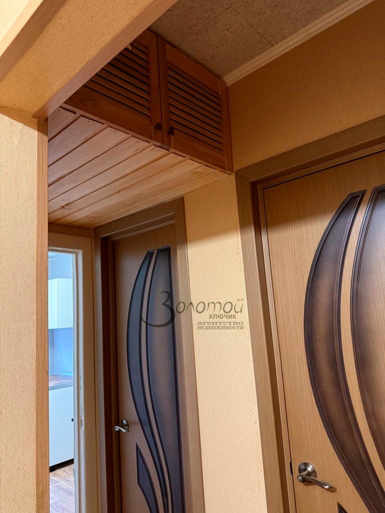 Продажа 2-комнатной квартиры, Нижний Новгород, Политбойцов ул,  10