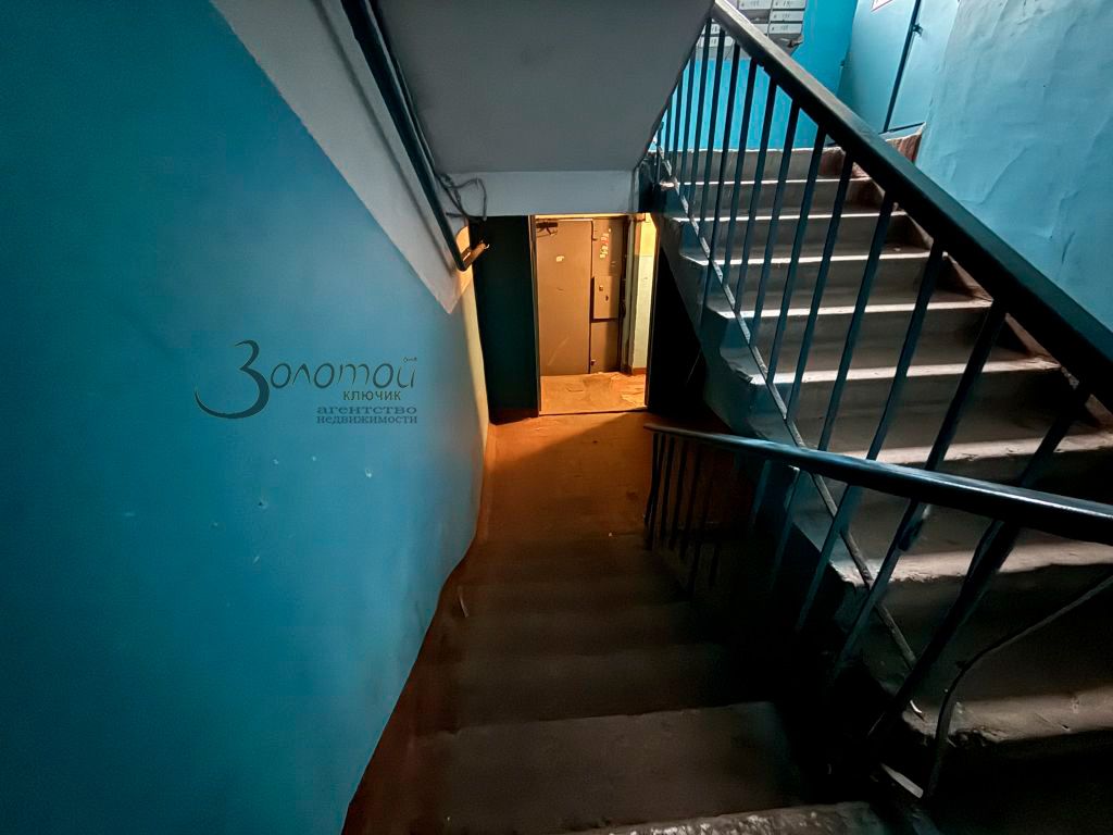 Продажа 2-комнатной квартиры, Нижний Новгород, Политбойцов ул,  10