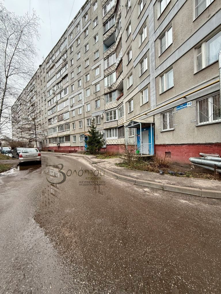 Продажа 2-комнатной квартиры, Нижний Новгород, Политбойцов ул,  10