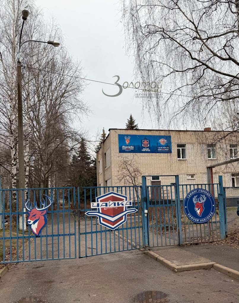 Продажа 2-комнатной квартиры, Нижний Новгород, Политбойцов ул,  10