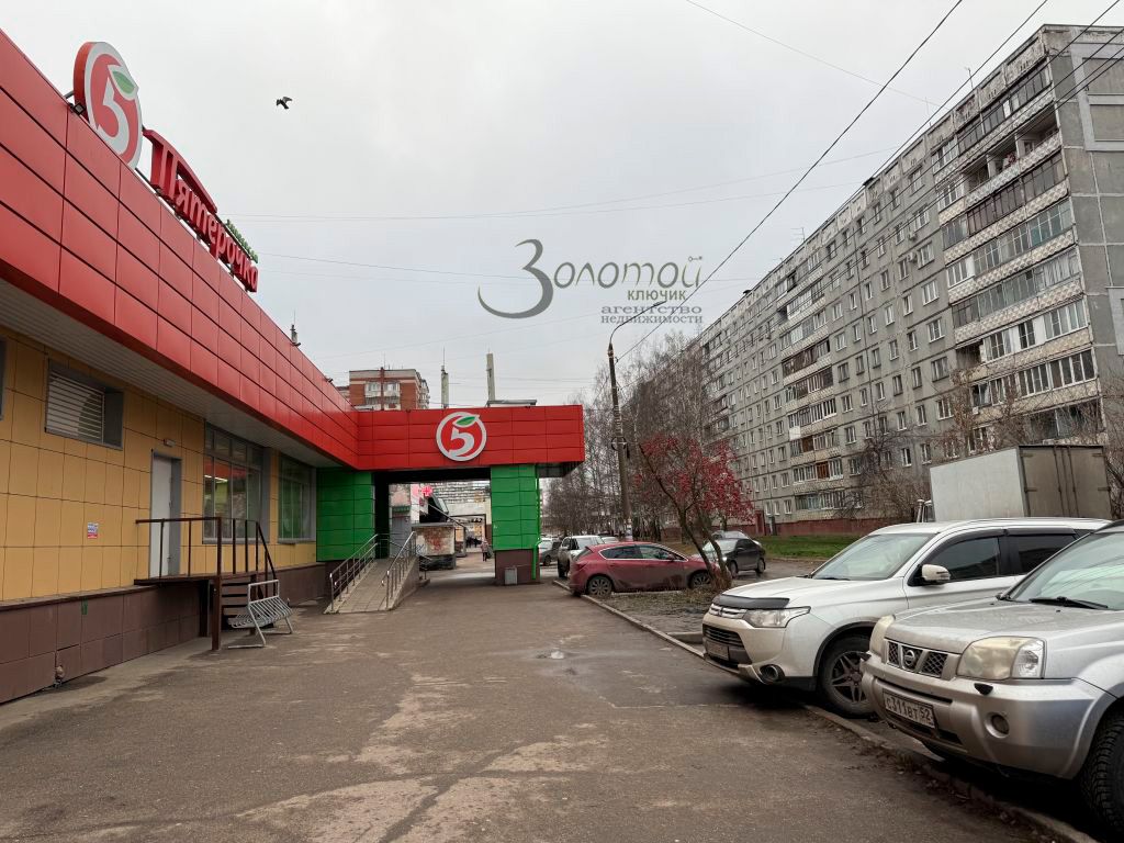 Продажа 2-комнатной квартиры, Нижний Новгород, Политбойцов ул,  10