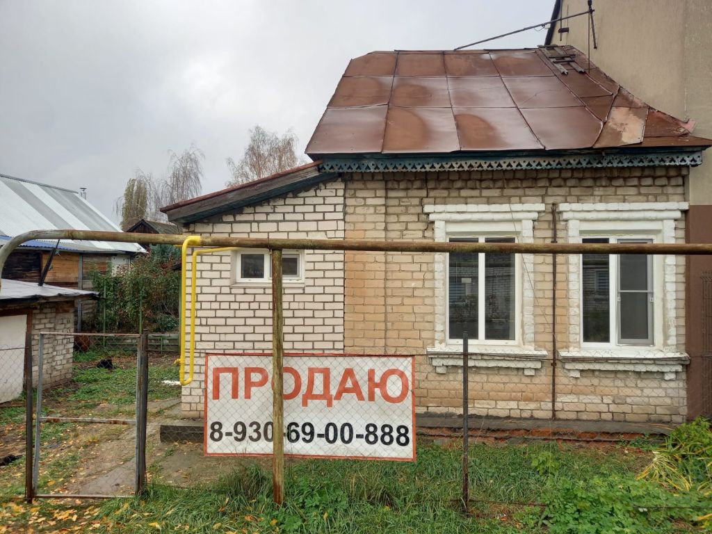 Продажа дома, 45м <sup>2</sup>, 2 сот., Нижний Новгород, Рылеева ул,  1