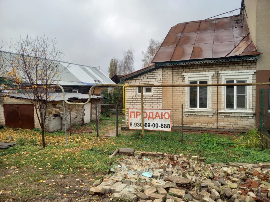 Продажа дома, 45м <sup>2</sup>, 2 сот., Нижний Новгород, Рылеева ул,  1