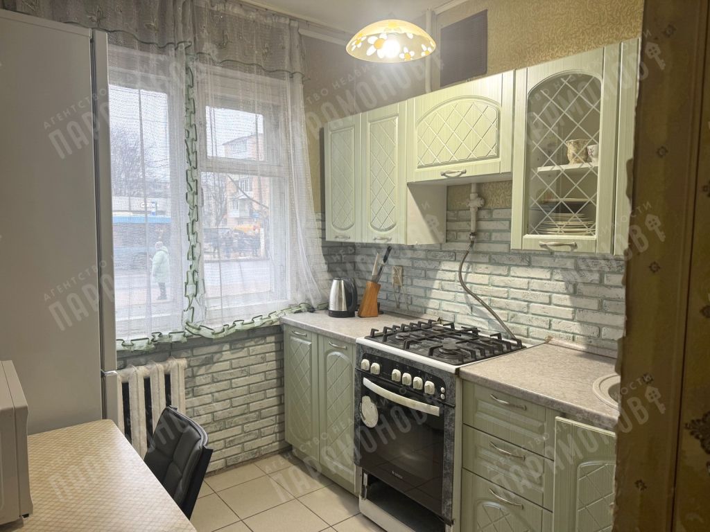 Продажа 4-комнатной квартиры, Тверь, Петербургское ш,  75