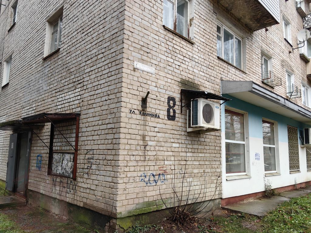 Аренда коммерческой недвижимости, 260м <sup>2</sup>, Редкино, Калинина,  8