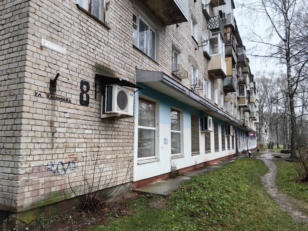 Аренда коммерческой недвижимости, 260м <sup>2</sup>, Редкино, Калинина,  8