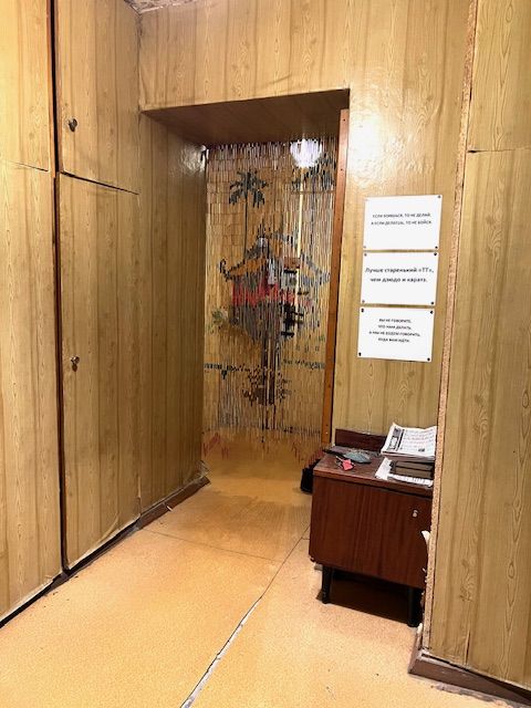 Продажа 3-комнатной квартиры, Нижний Новгород, Молодежный пр-кт,  28А