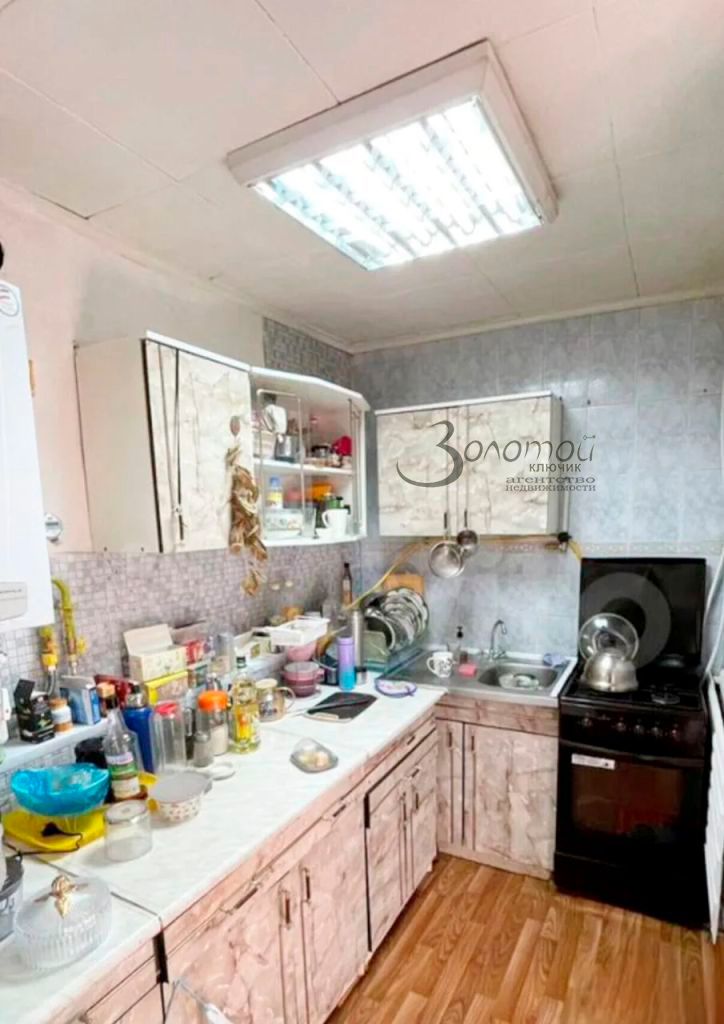 Продажа 3-комнатной квартиры, Кисловодск, К.Либкнехта ул,  13