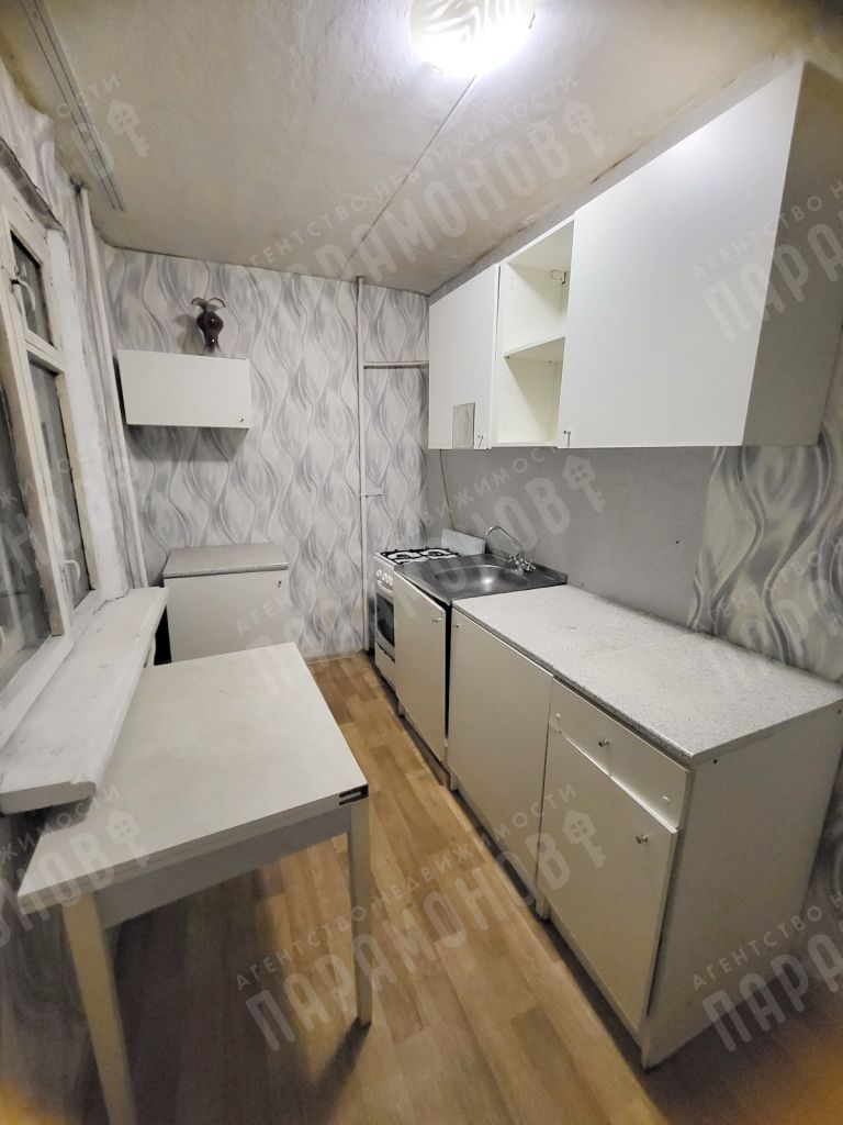 Продажа 2-комнатной квартиры, Заволжский,  15