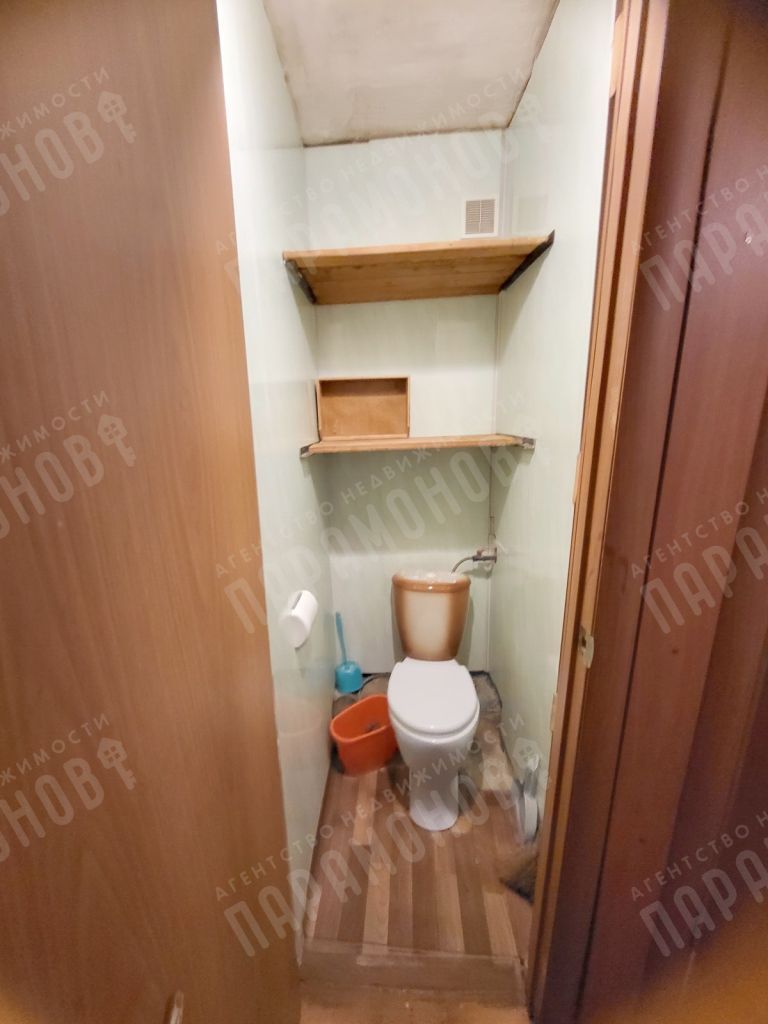 Продажа 2-комнатной квартиры, Заволжский,  15