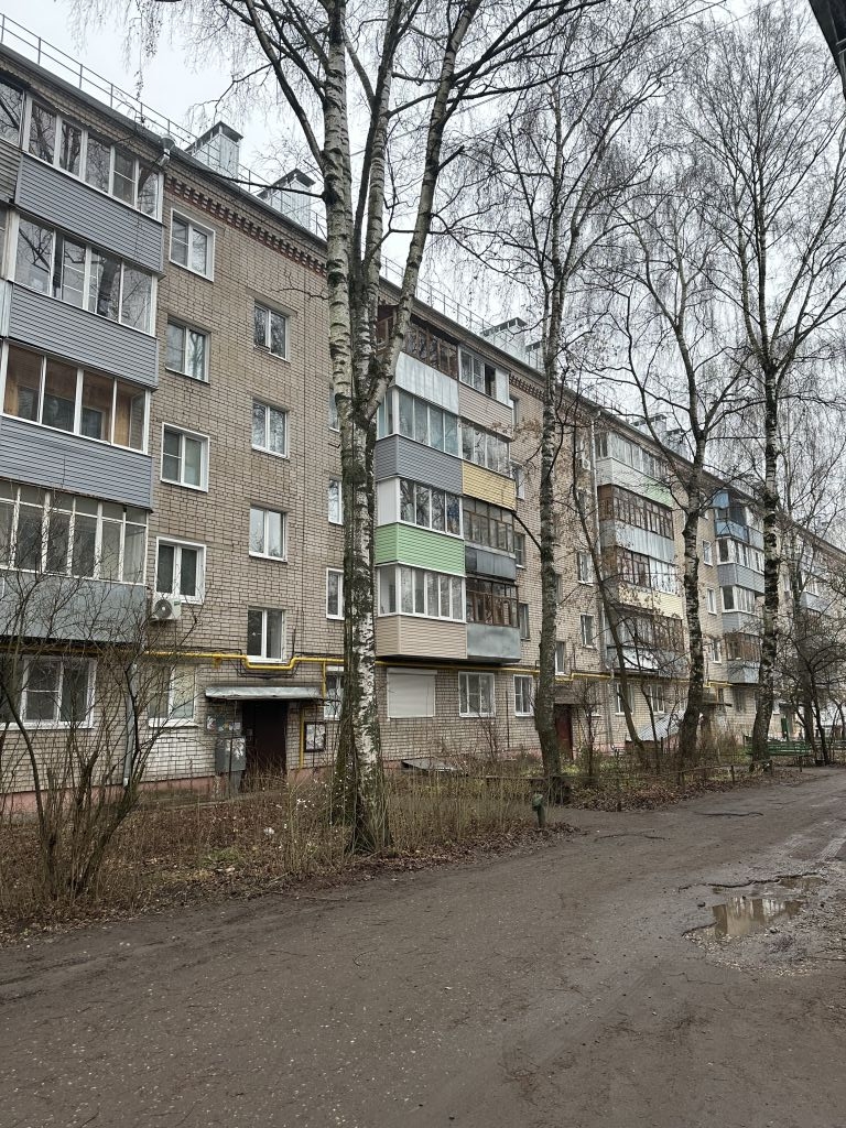 Продажа 1-комнатной квартиры, Иваново, Калинина ул