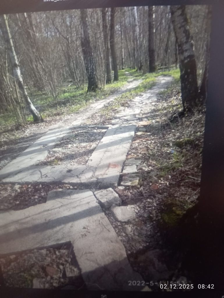 Продажа участка, Тула, СДТ Дружба Калужское ш