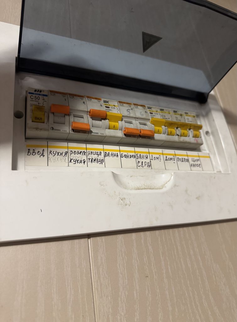 Продажа дома, 44м <sup>2</sup>, 5 сот., Шуя, Юрчаковская 2-я ул