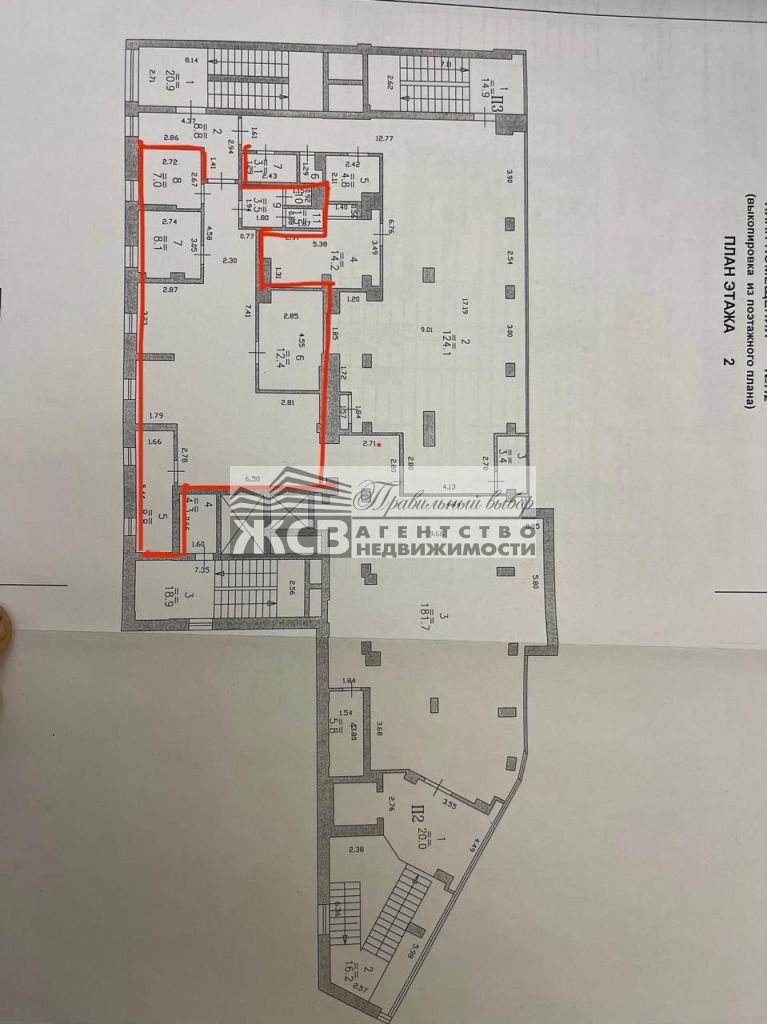Аренда коммерческой недвижимости, 110м <sup>2</sup>, Нижний Новгород, Гагарина пр-кт,  122