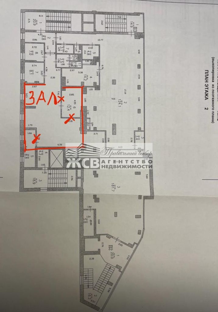 Аренда коммерческой недвижимости, 110м <sup>2</sup>, Нижний Новгород, Гагарина пр-кт,  122