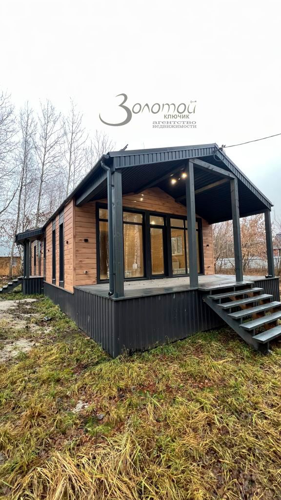 Продажа дома, 92м <sup>2</sup>, 5 сот., Березовая Пойма