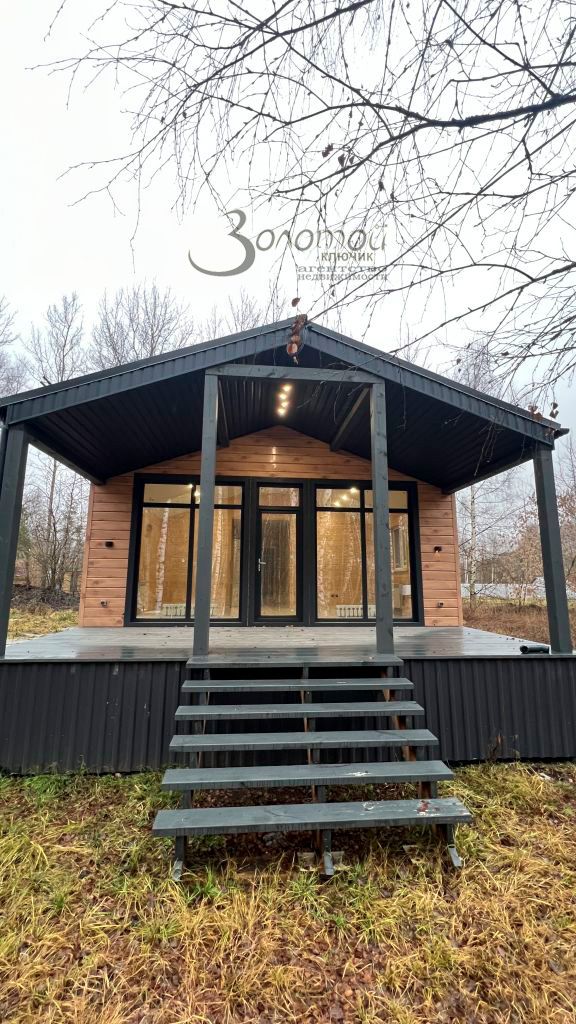 Продажа дома, 92м <sup>2</sup>, 5 сот., Березовая Пойма