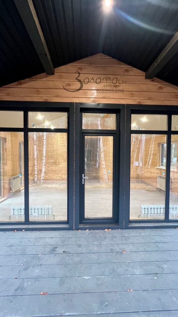 Продажа дома, 92м <sup>2</sup>, 5 сот., Березовая Пойма