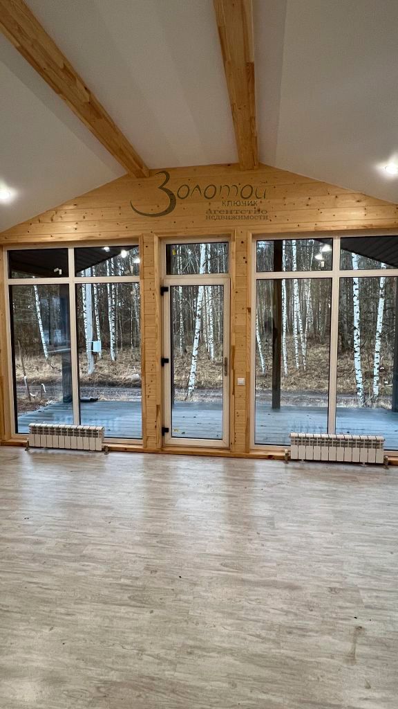 Продажа дома, 92м <sup>2</sup>, 5 сот., Березовая Пойма