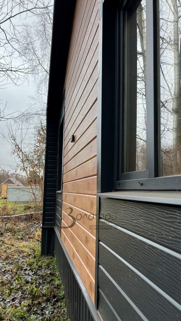 Продажа дома, 92м <sup>2</sup>, 5 сот., Березовая Пойма