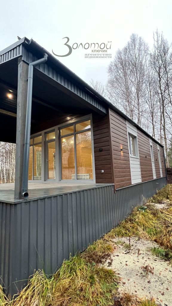 Продажа дома, 80м <sup>2</sup>, 4 сот., Березовая Пойма