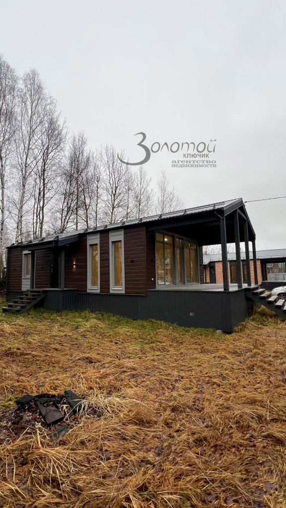 Продажа дома, 80м <sup>2</sup>, 4 сот., Березовая Пойма