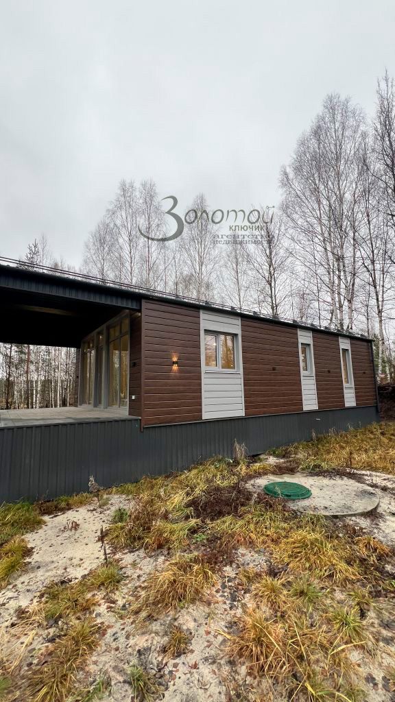 Продажа дома, 80м <sup>2</sup>, 4 сот., Березовая Пойма