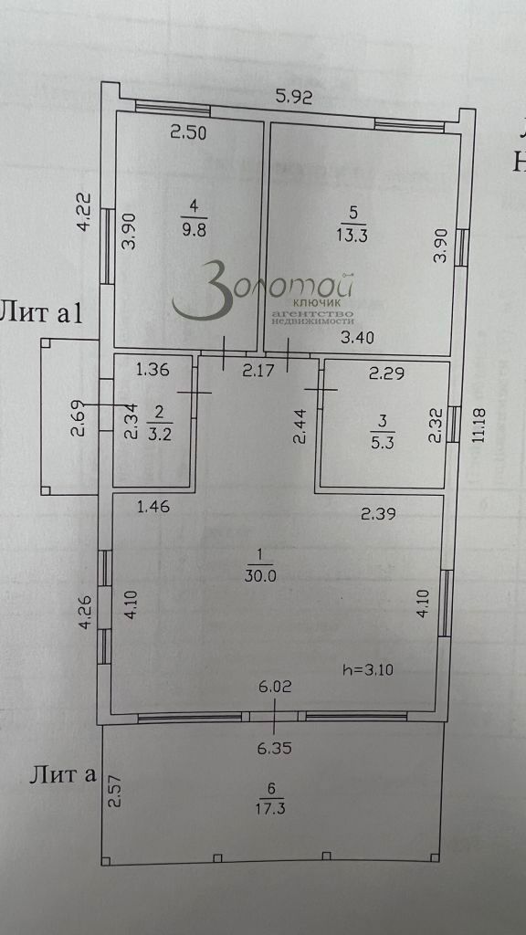 Продажа дома, 80м <sup>2</sup>, 4 сот., Березовая Пойма