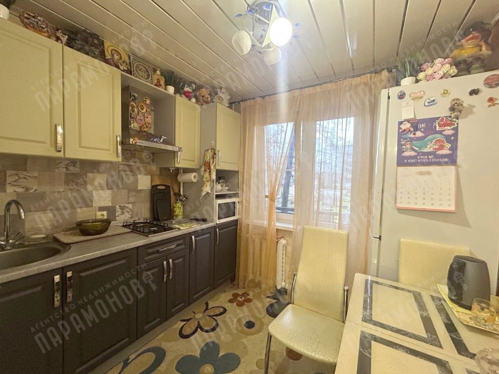 Продажа 1-комнатной квартиры, Зеленый,  21