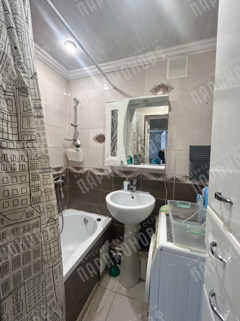 Продажа 2-комнатной квартиры, Никулино, Юбилейная,  3