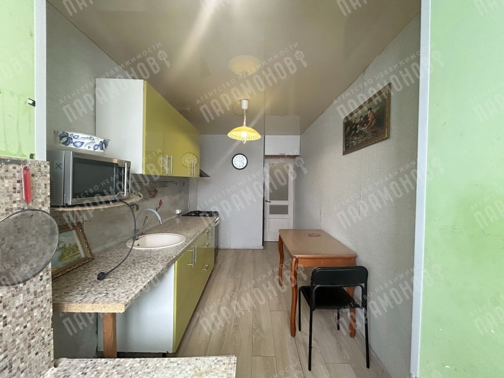 Продажа 2-комнатной квартиры, Никулино, Юбилейная,  3