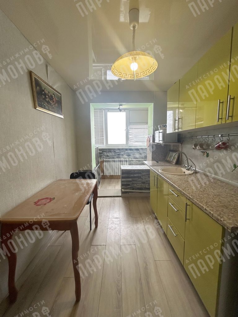 Продажа 2-комнатной квартиры, Никулино, Юбилейная,  3