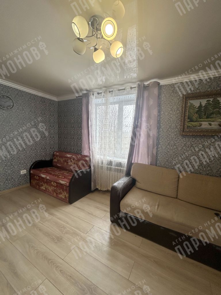 Продажа 2-комнатной квартиры, Никулино, Юбилейная,  3