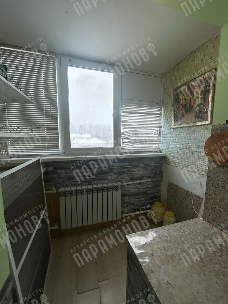 Продажа 2-комнатной квартиры, Никулино, Юбилейная,  3