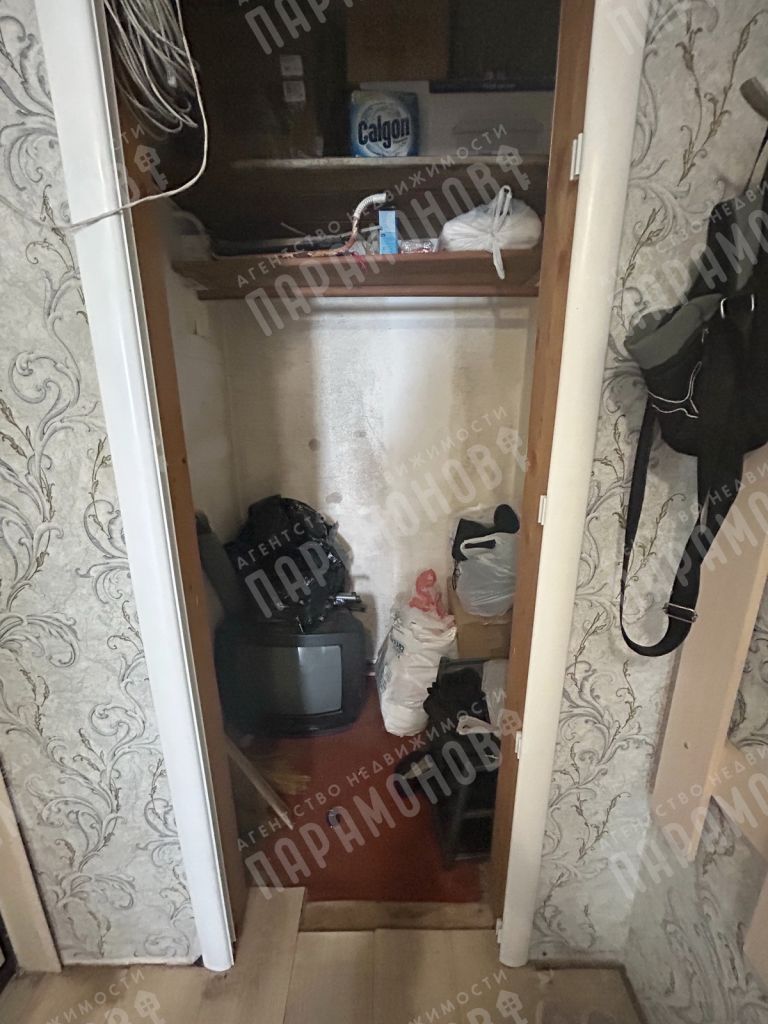 Продажа 2-комнатной квартиры, Никулино, Юбилейная,  3