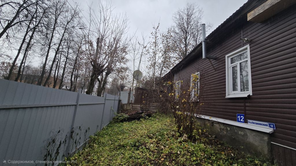 Продажа 1-комнатной квартиры, Кострома, Петрковский б-р,  12