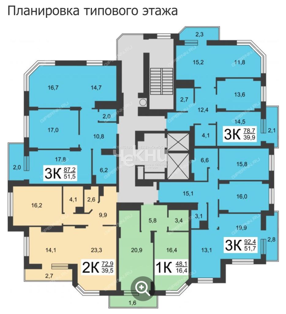 Продажа 3-комнатной квартиры, Нижний Новгород, Тимирязева ул,  7к4