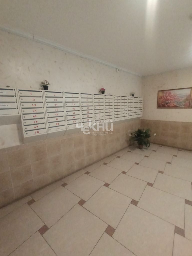 Продажа 3-комнатной квартиры, Нижний Новгород, Тимирязева ул,  7к4