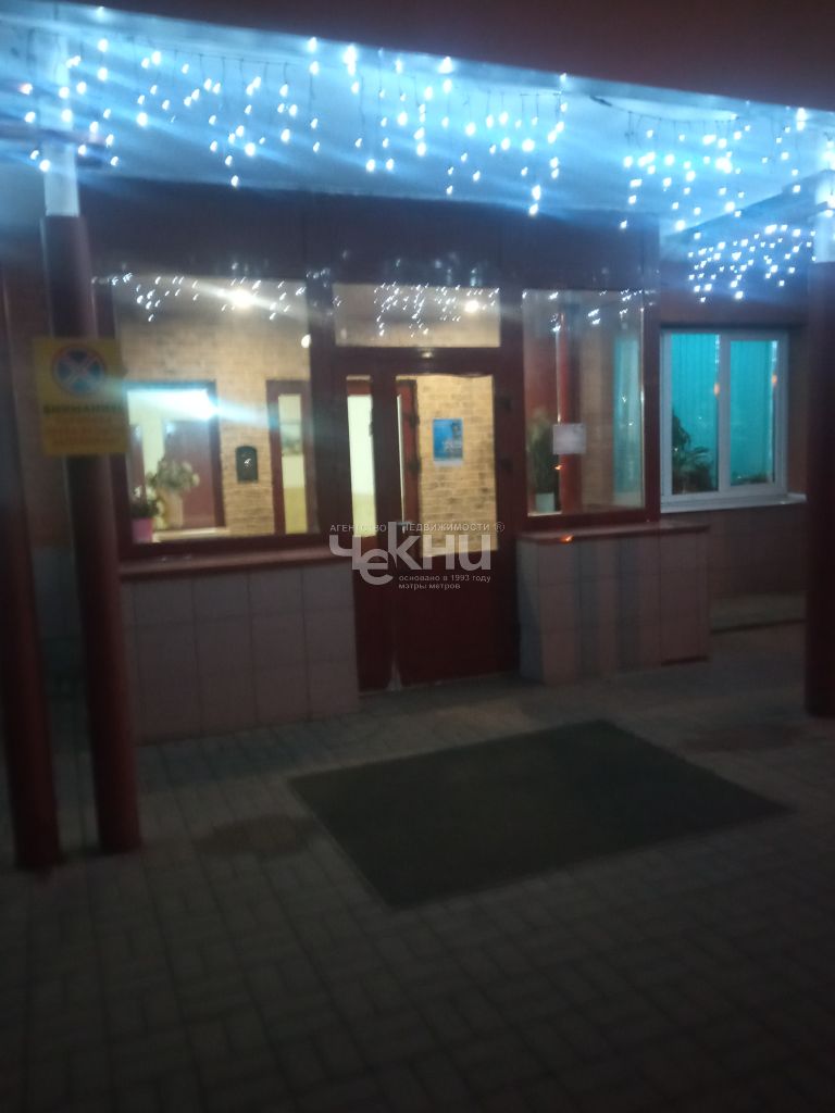 Продажа 3-комнатной квартиры, Нижний Новгород, Тимирязева ул,  7к4