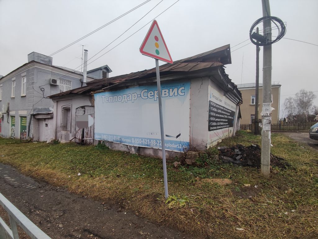 Продажа коммерческой недвижимости, 111м <sup>2</sup>, Дальнее Константиново, Советская,  105 А