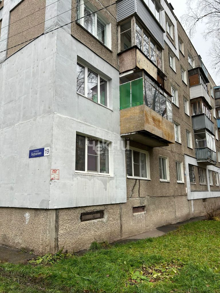 Продажа 4-комнатной квартиры, Нижний Новгород, Бурденко ул,  19