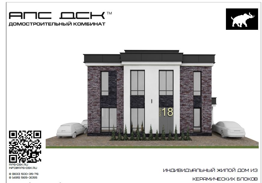 Продажа участка, Афонино, Зелёный дол ул