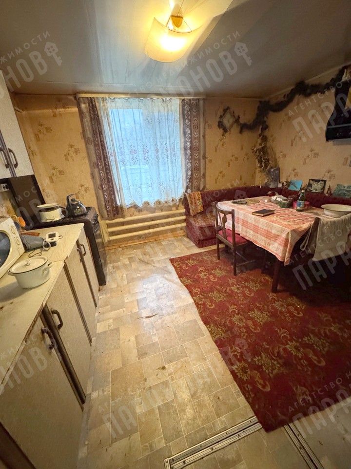 Продажа дома, 64м <sup>2</sup>, 5 сот., Никулино