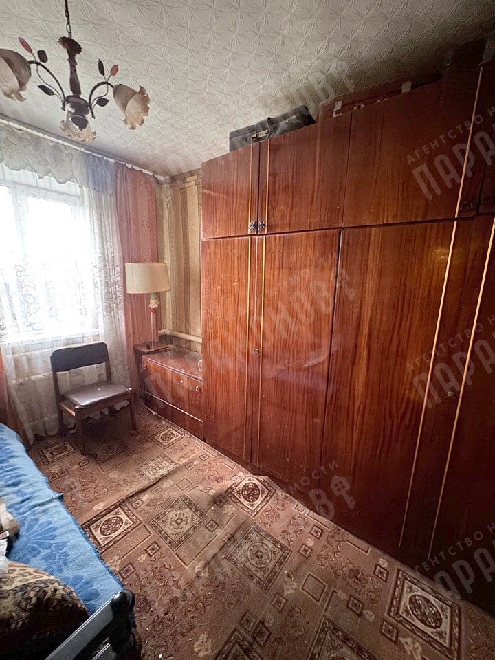 Продажа дома, 64м <sup>2</sup>, 5 сот., Никулино