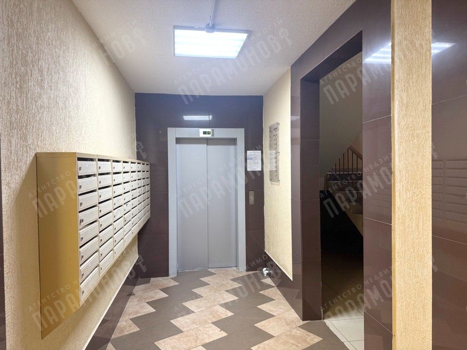 Продажа 1-комнатной квартиры, Тверь, Сергея Есенина ул,  5