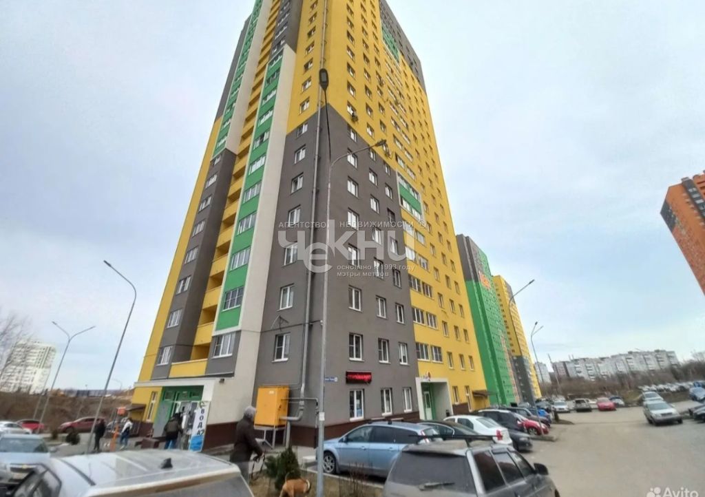 Продажа 1-комнатной квартиры, Афонино, Красная поляна ул,  5