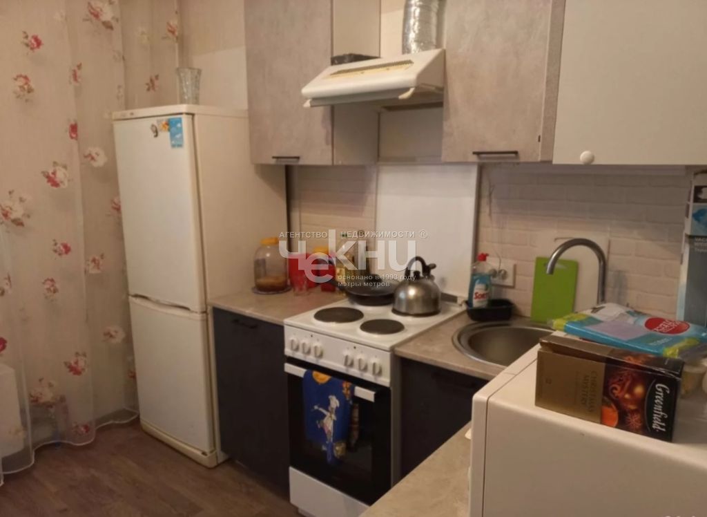 Продажа 1-комнатной квартиры, Афонино, Красная поляна ул,  5