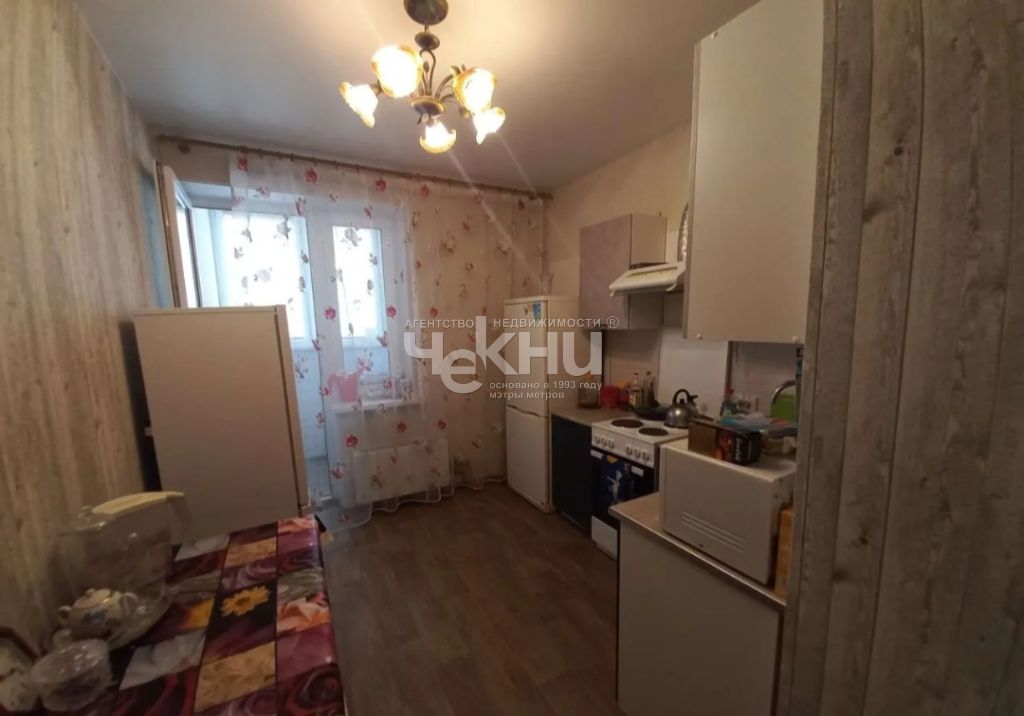 Продажа 1-комнатной квартиры, Афонино, Красная поляна ул,  5