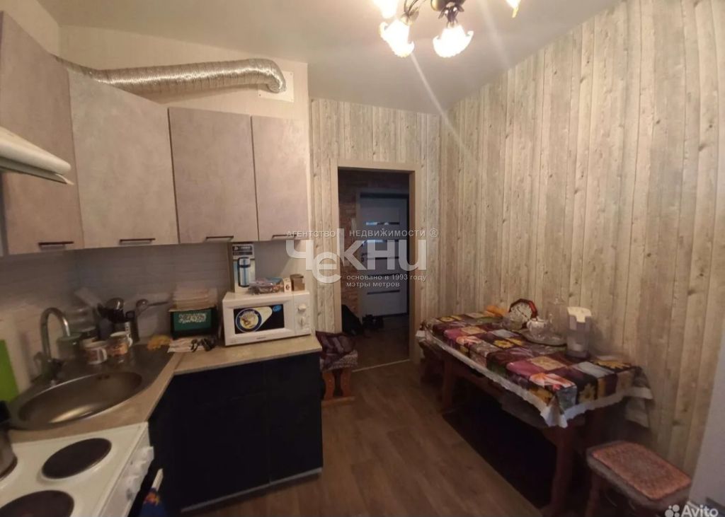 Продажа 1-комнатной квартиры, Афонино, Красная поляна ул,  5